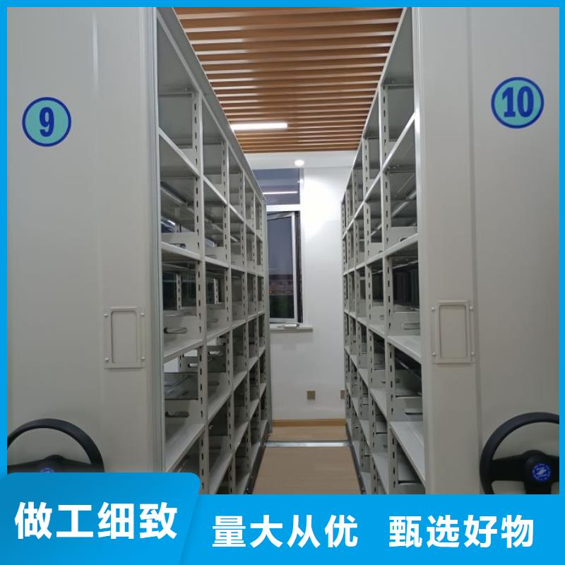 交易市场【桦平】密集底图柜