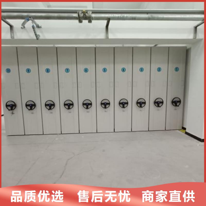 定制多少錢【樺平】瓊海市檔案室檔案架