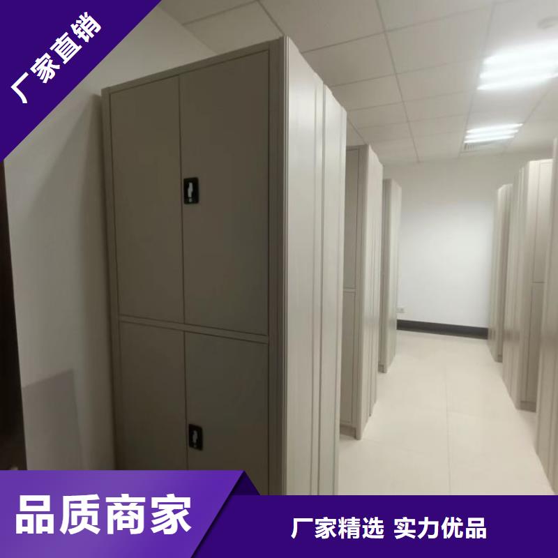 廠家價【樺平】辦公室密集柜