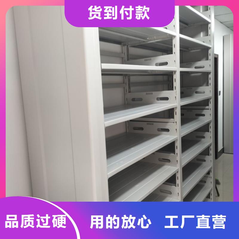 廠家電話地址【樺平】圖書館智能密集書架