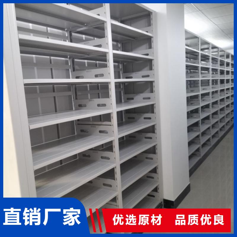 網上報價【樺平】檔案存放密集柜