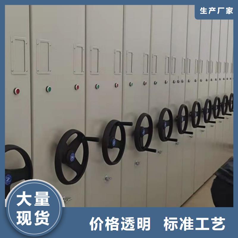 哪里好【樺平】瓊海市電腦密集架