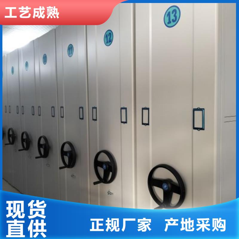 競爭下的針對性【樺平】檔案數字化密集柜