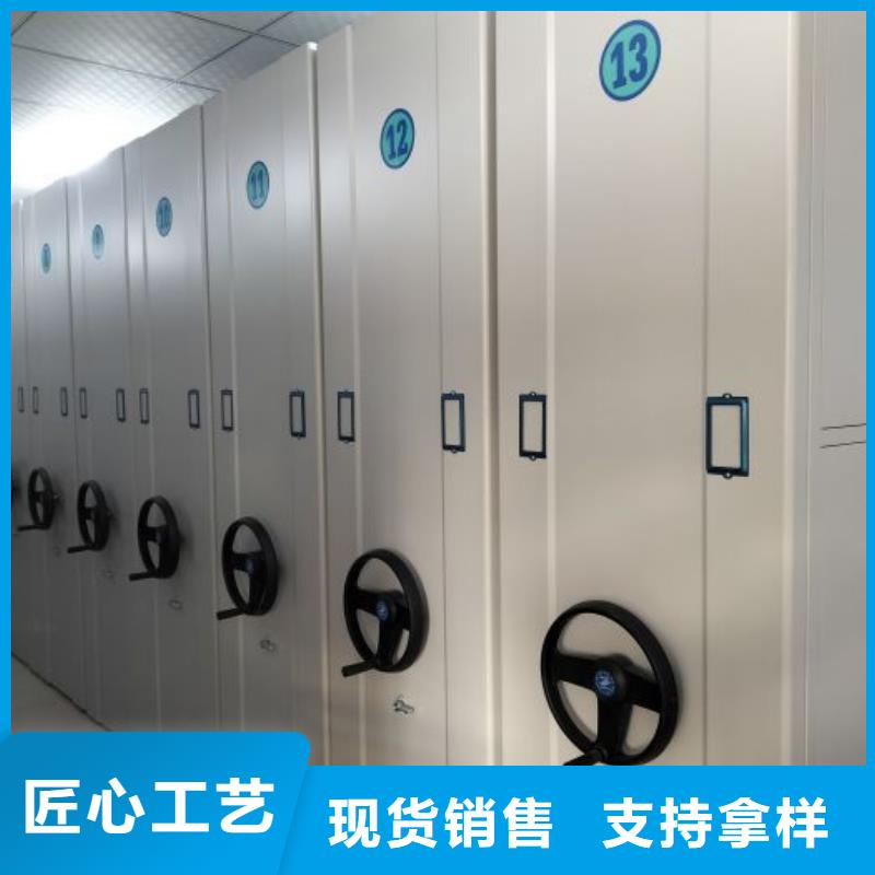 常年供應智能密集柜-報量