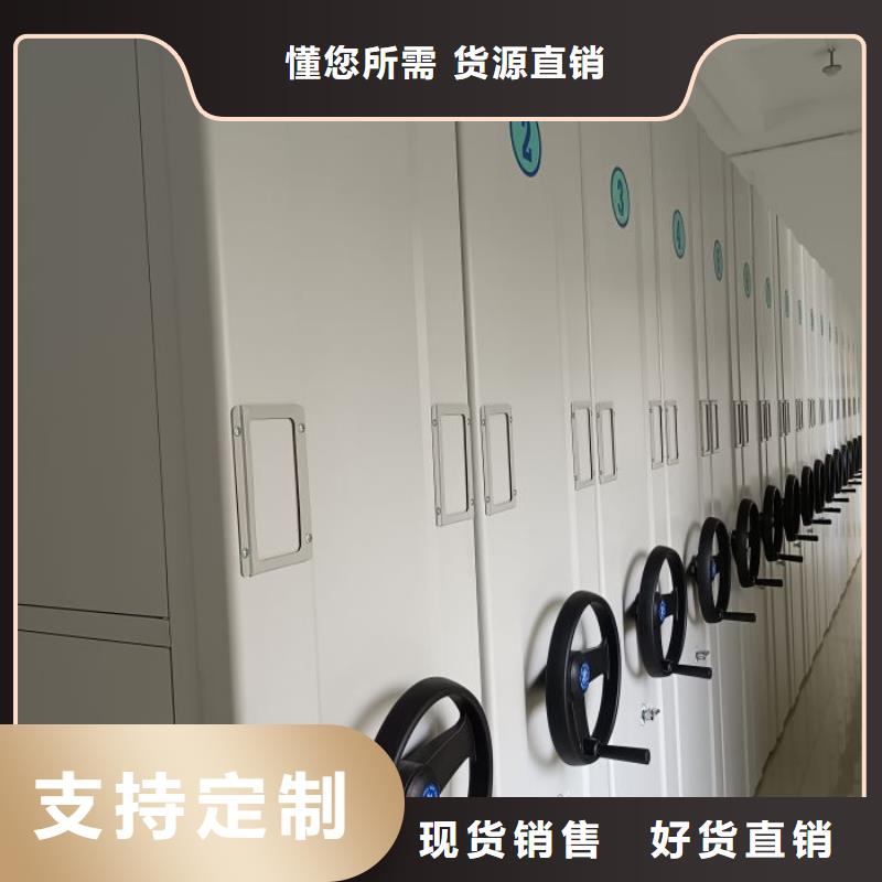 常見問題【樺平】密集移動(dòng)檔案柜