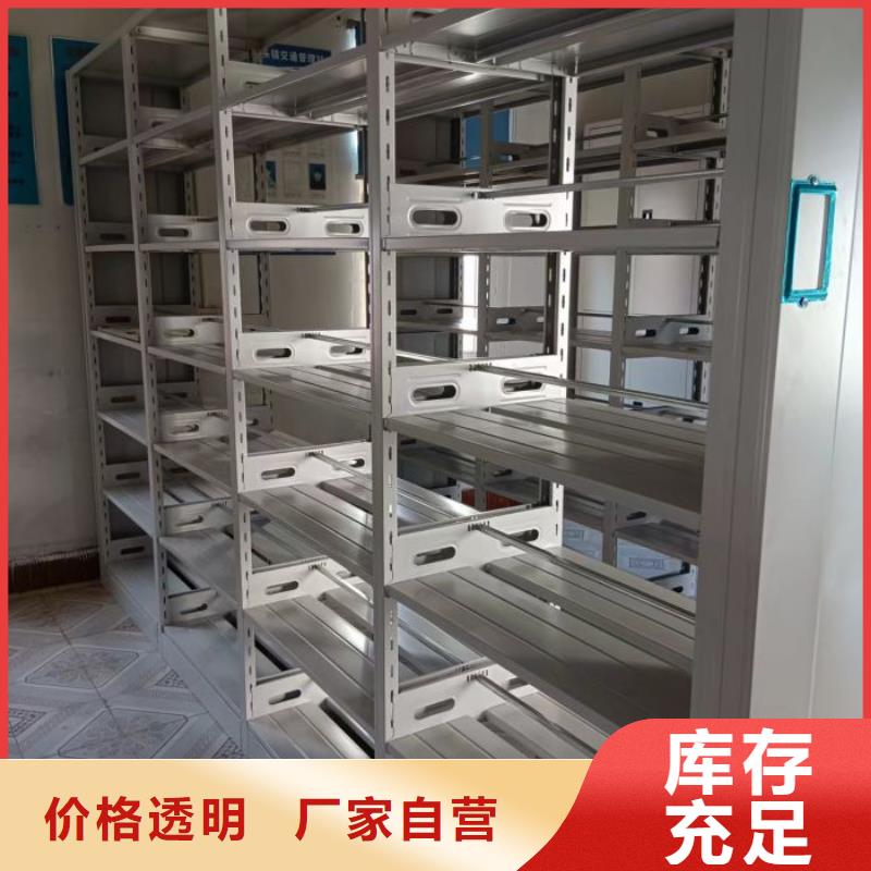 优惠促销【桦平】保密铁皮柜