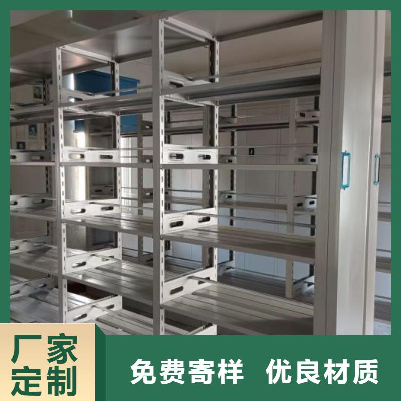 优惠促销【桦平】保密铁皮柜