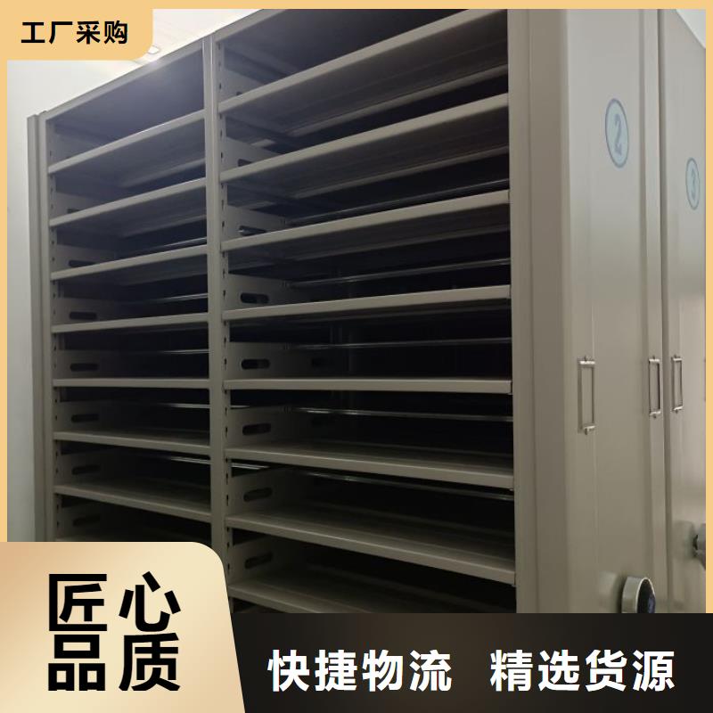怎么代理【樺平】檔案室檔案柜