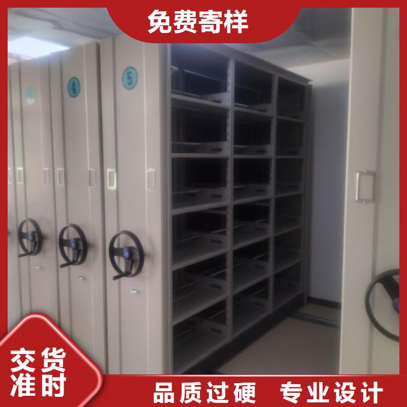 施工案例【樺平】網(wǎng)片式油畫密集架