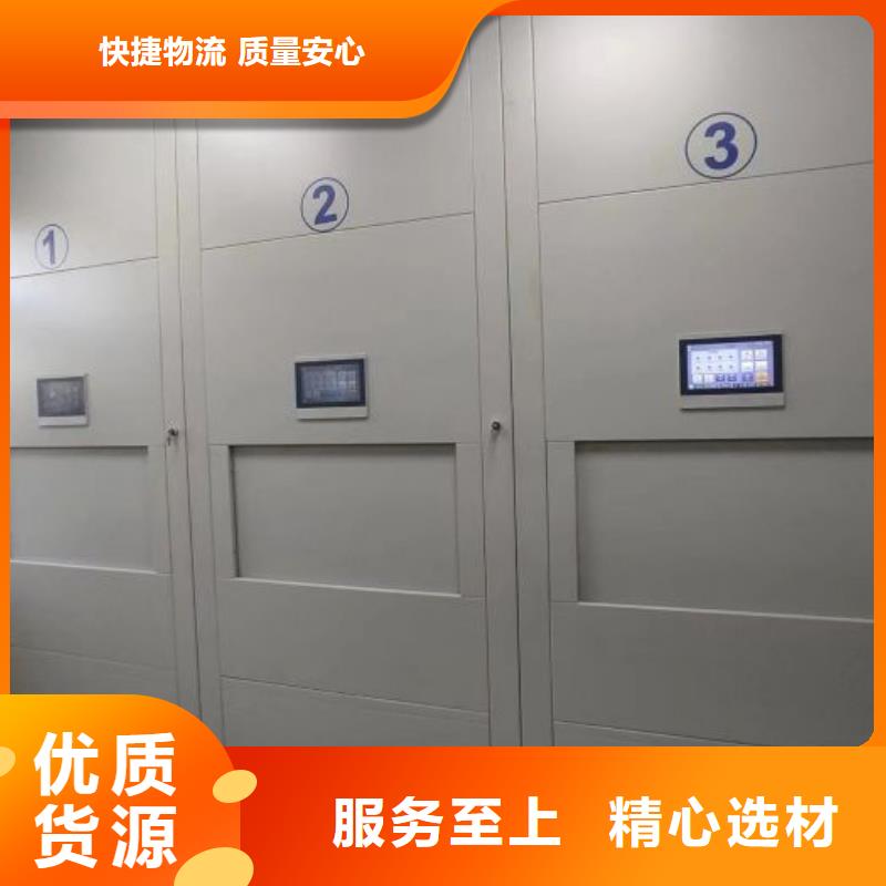 當(dāng)?shù)赜惺邸緲迤健客筒h密集圖書柜