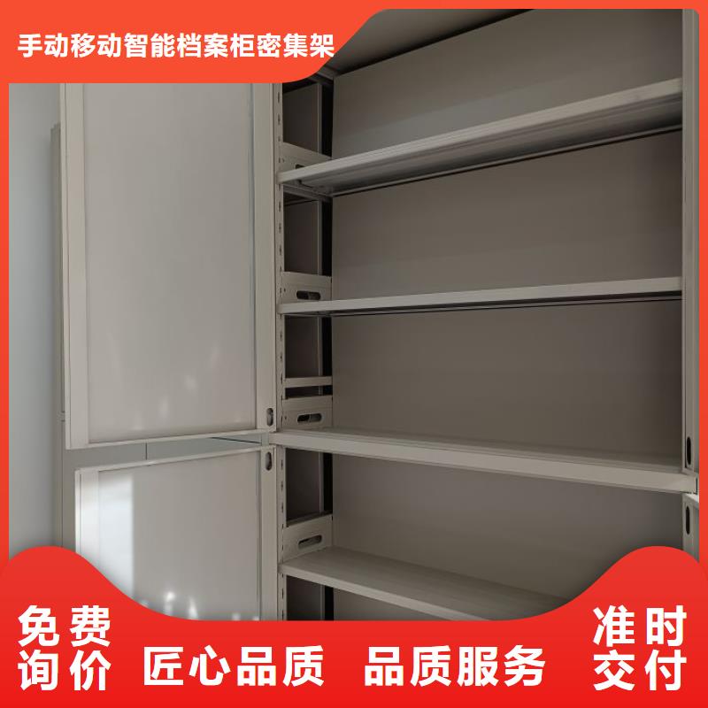 聯系電話【樺平】澄邁縣檔案柜密集