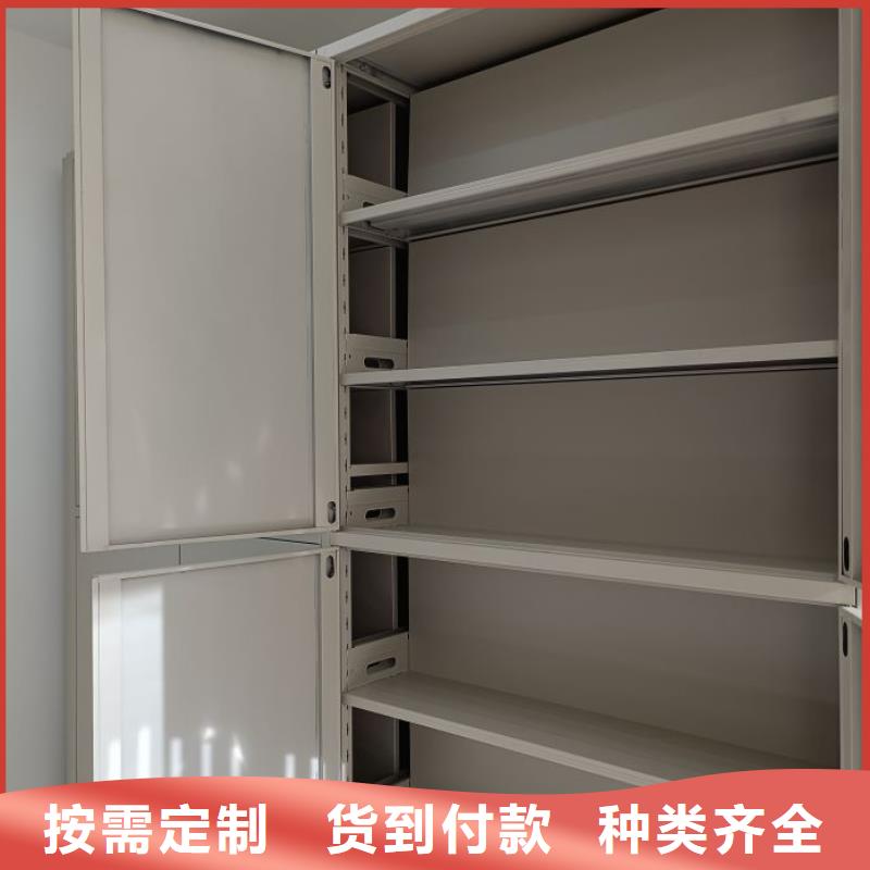 網(wǎng)上銷售【樺平】手搖移動(dòng)式密集架