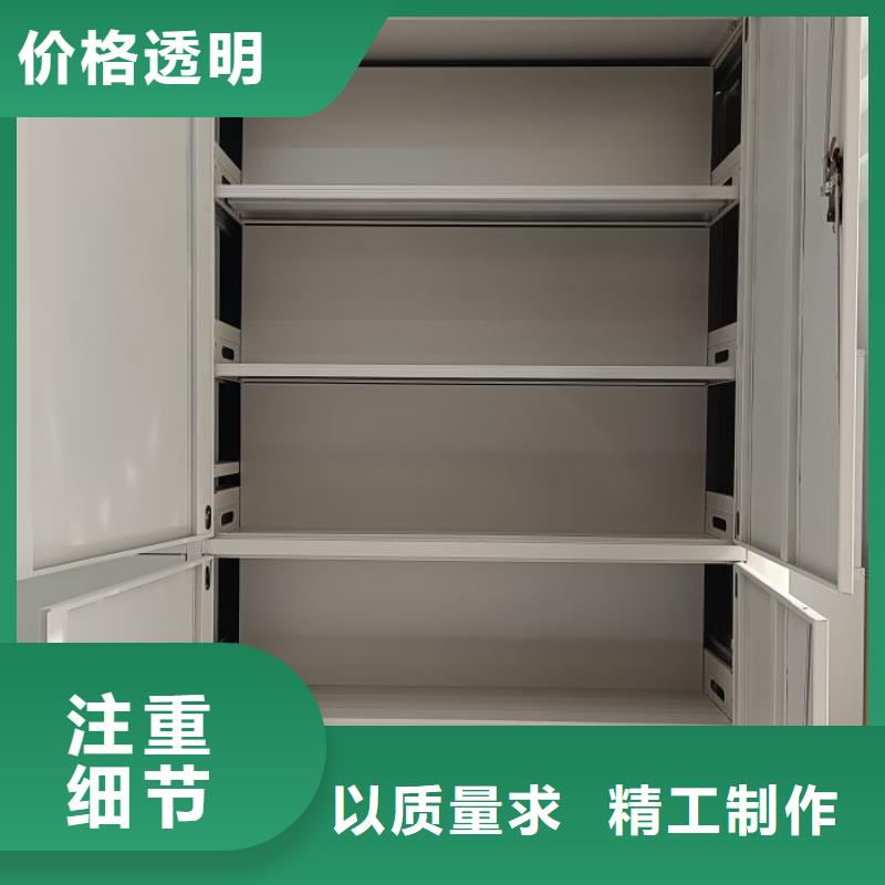 促銷價【樺平】檔案室五層檔案架