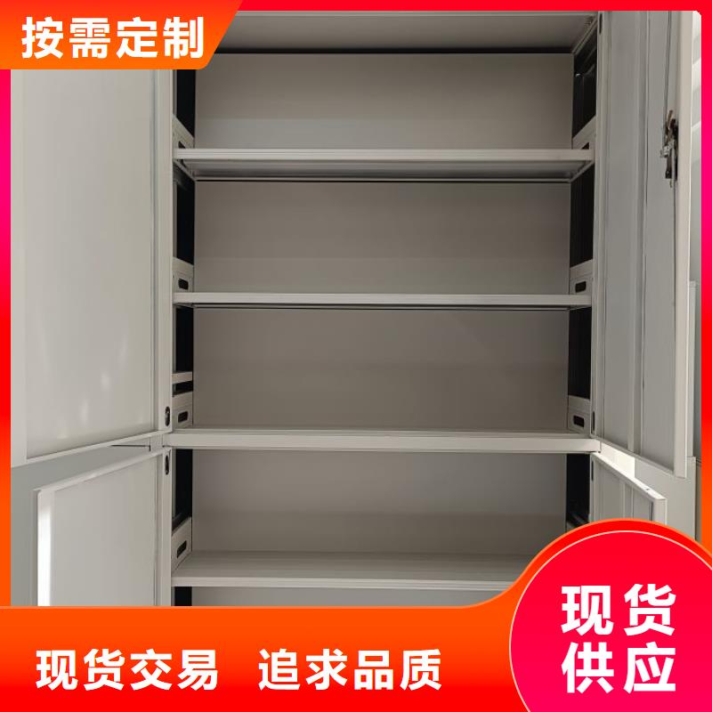 哪里好【樺平】瓊海市電腦密集架