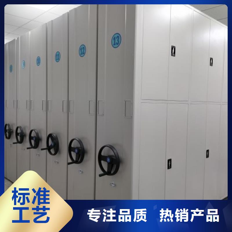常見問題【樺平】密集移動(dòng)檔案柜
