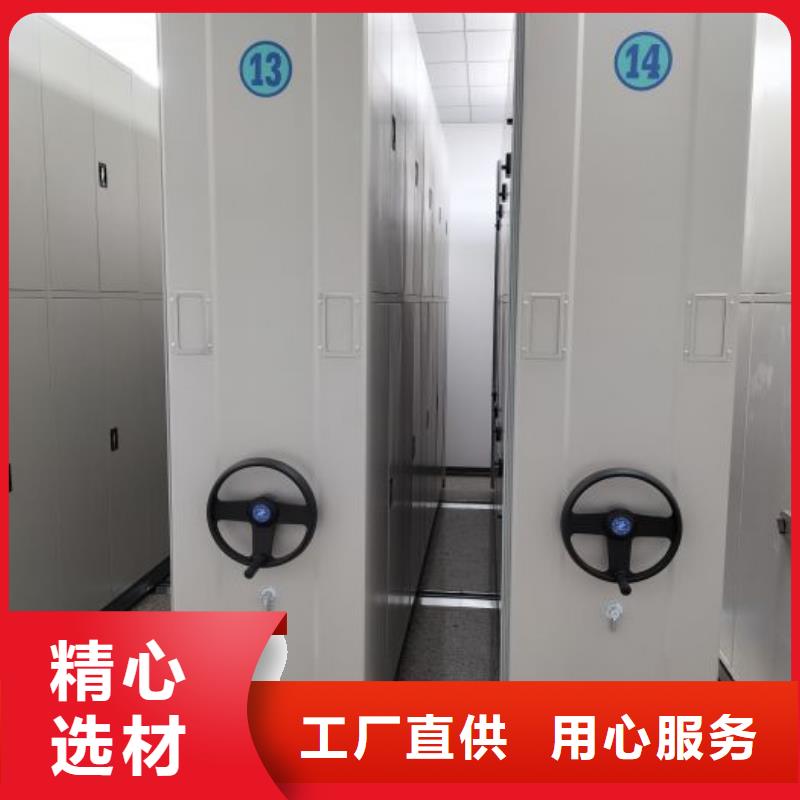 如何聯系【樺平】手搖式密集柜