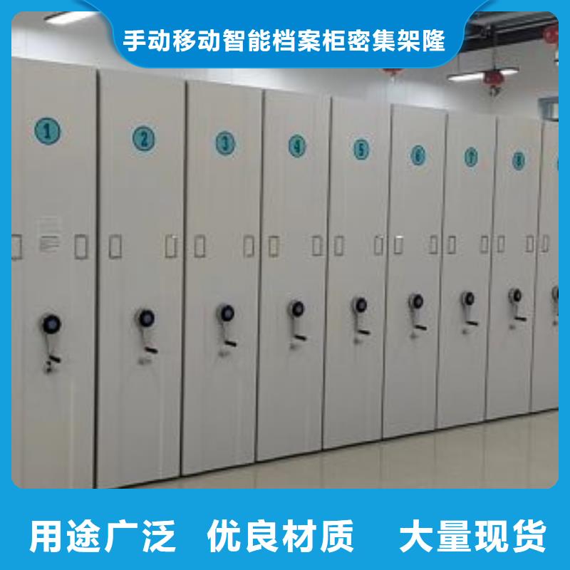 供應商家【樺平】掛表密集柜