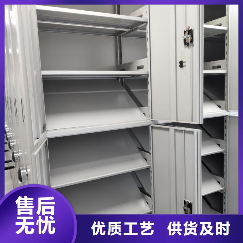 精選手搖財務憑證密集架廠家