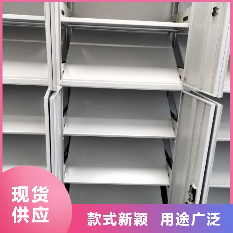 密集圖書柜視頻展示