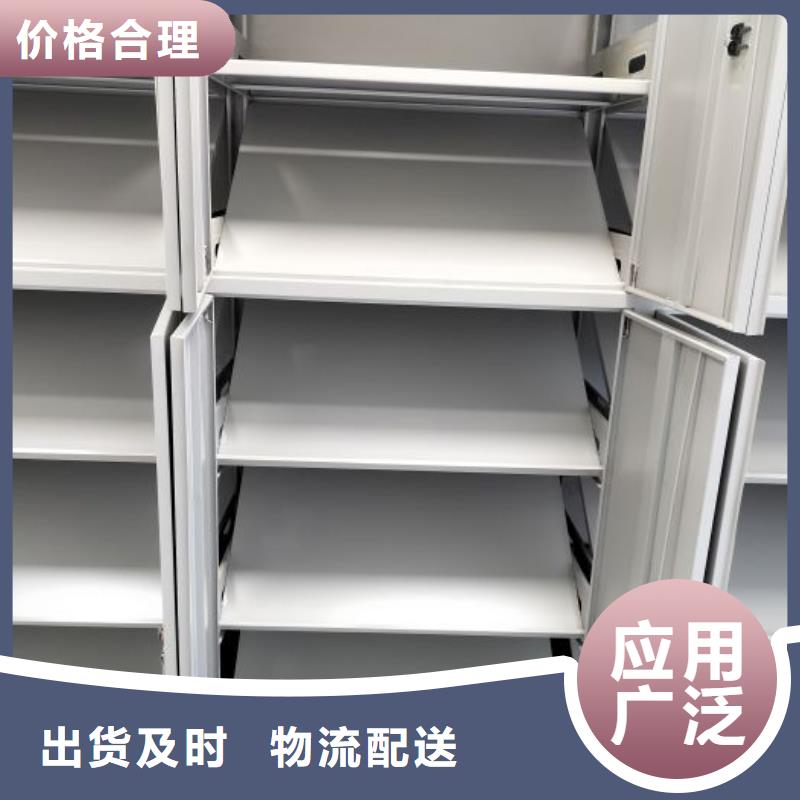 促銷價【樺平】檔案室五層檔案架