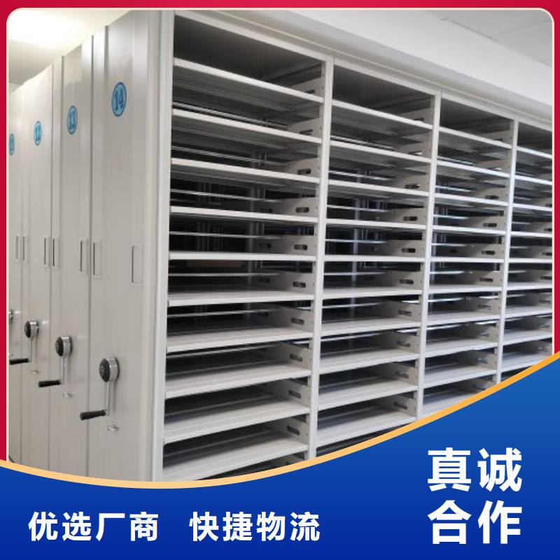 供應商家【樺平】掛表密集柜
