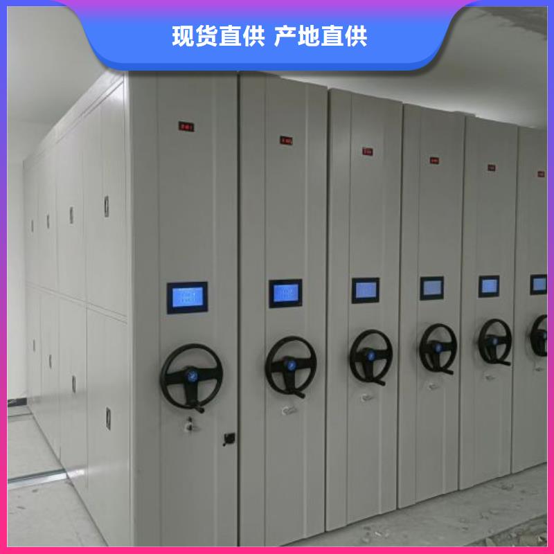 檔案資料柜現貨現發
