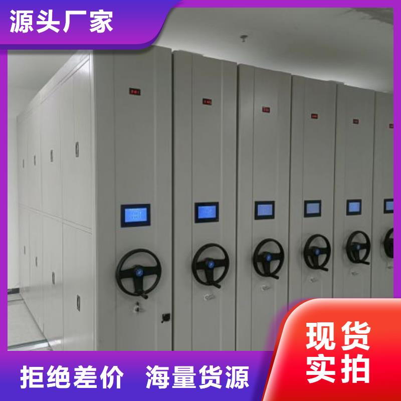 定制多少錢【樺平】瓊海市檔案室檔案架