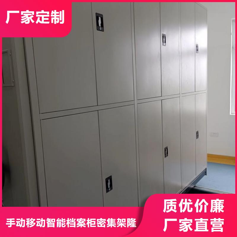 哪里有售【樺平】鋼制手搖密集架