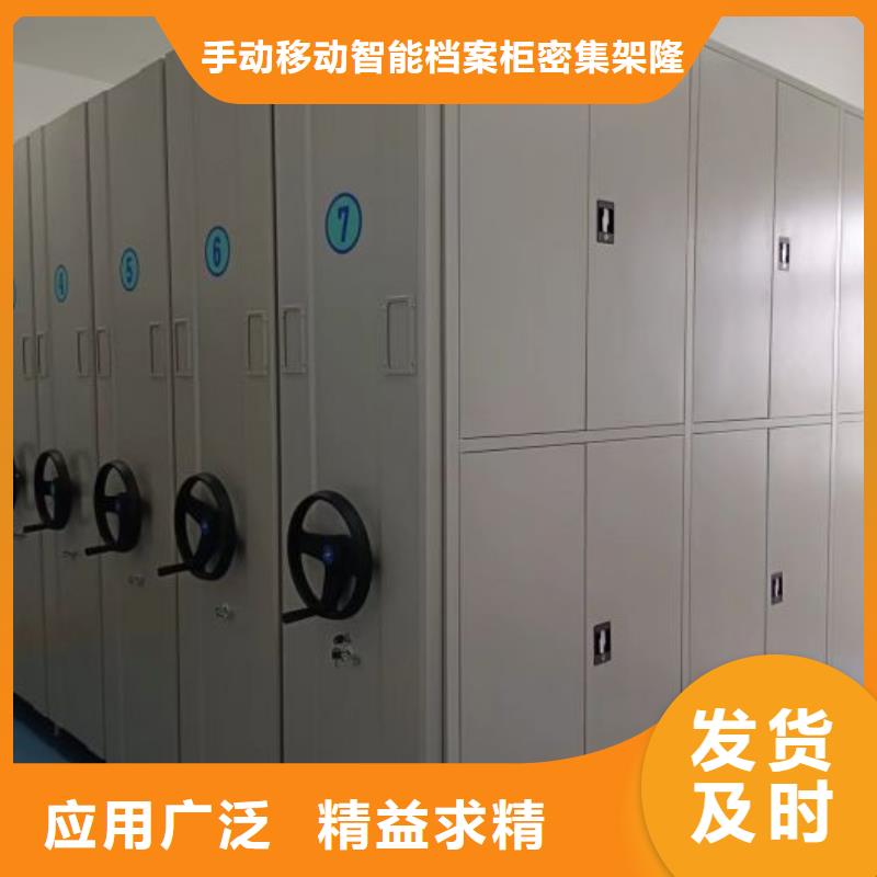 行業面臨著的挑戰與發展機遇【樺平】軌道密集架