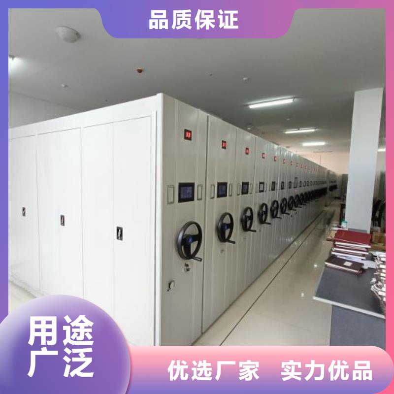 交易市场【桦平】密集底图柜