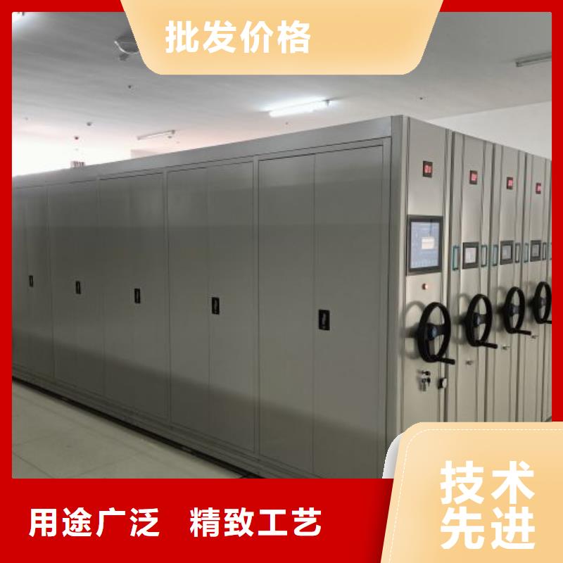 廠家電話地址【樺平】密集檔案櫥