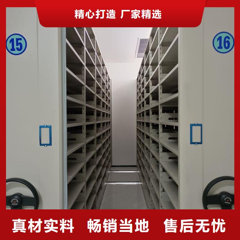 產品性能受哪些因素影響【樺平】檔案存放密集柜