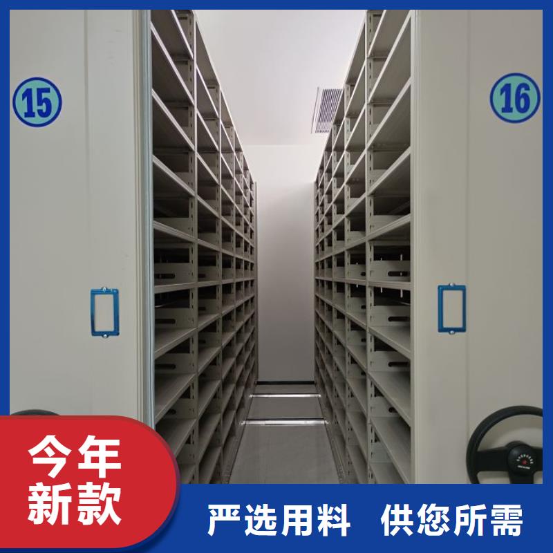 海量直銷【樺平】智能檔案柜