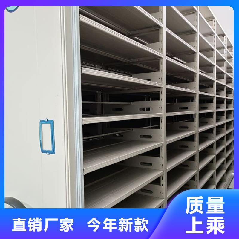 交易市场【桦平】密集底图柜