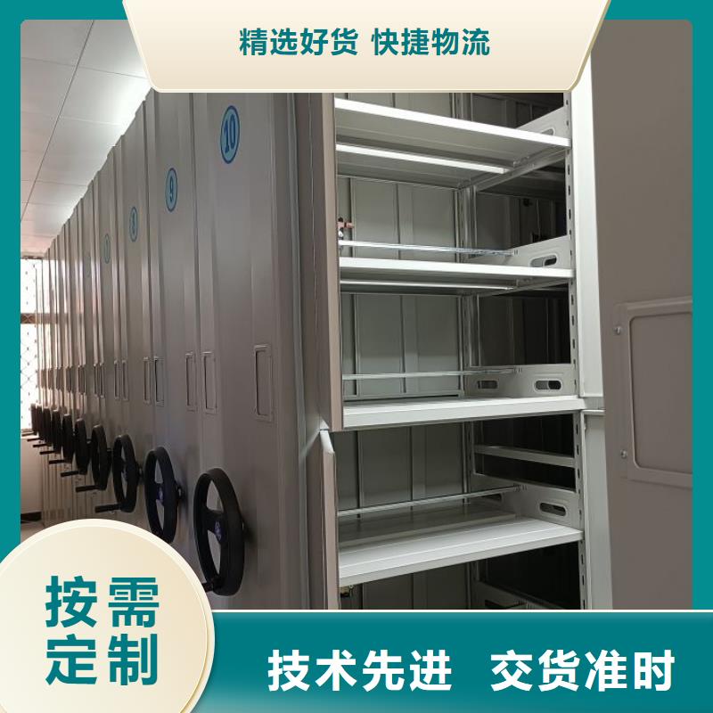 行業面臨著的挑戰與發展機遇【樺平】軌道密集架