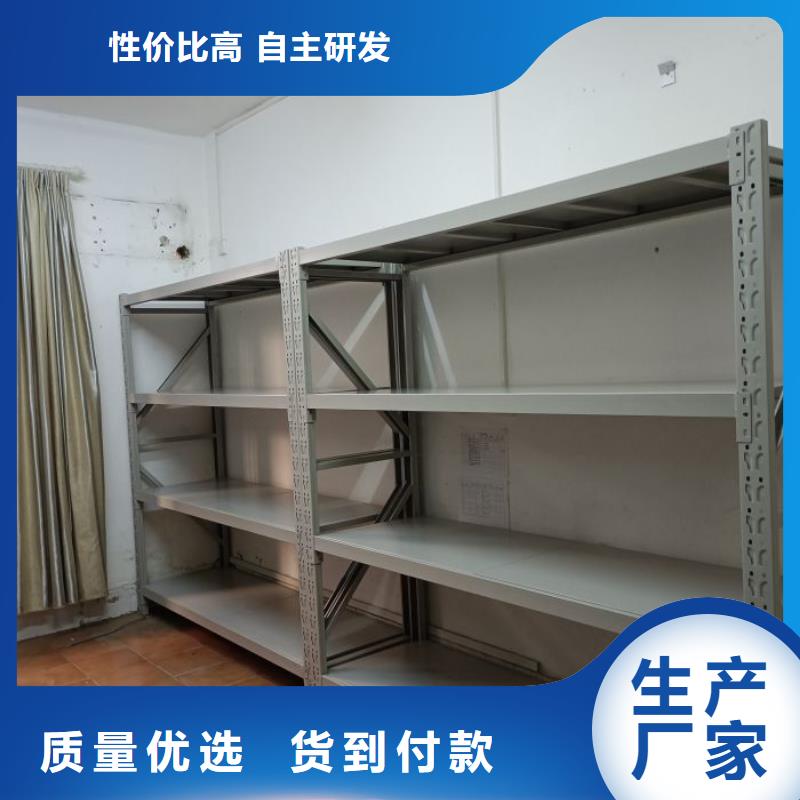 哪家便宜【樺平】手搖密集型憑證檔案架