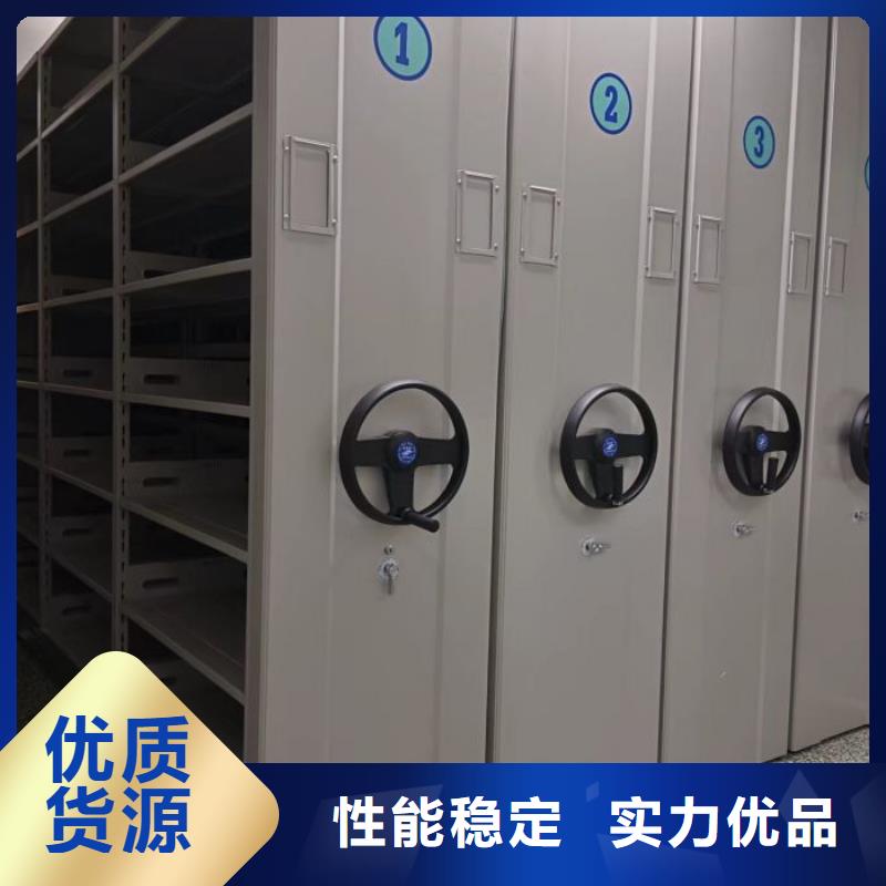 手動型密集柜廠家【多圖】