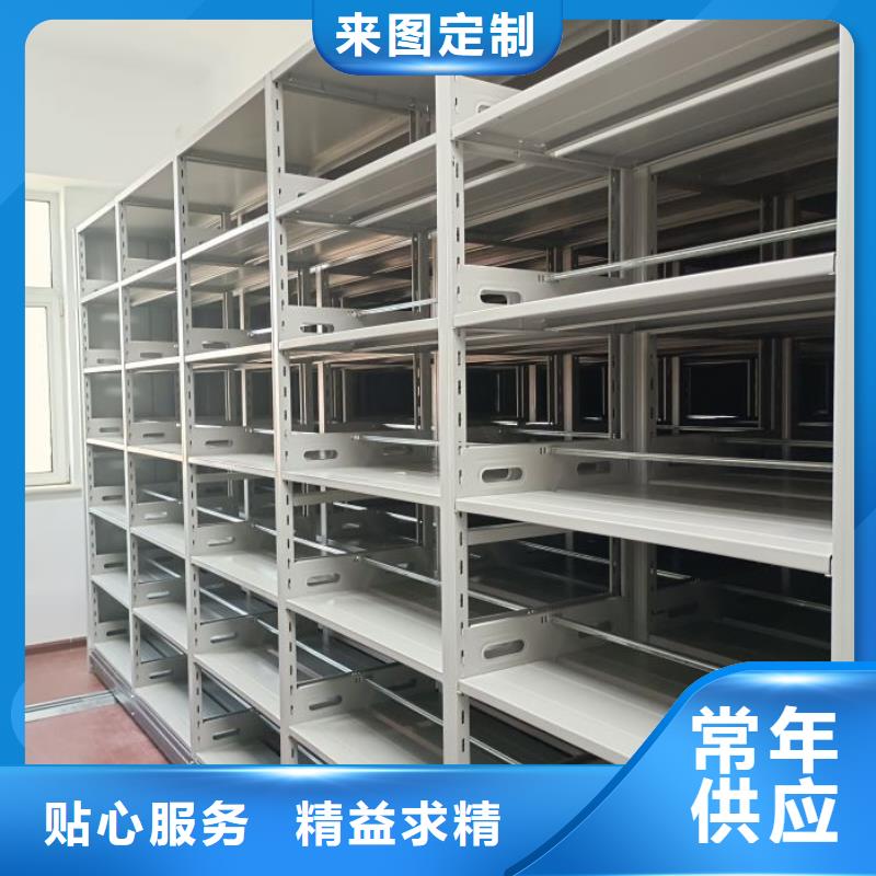 欢迎访问【桦平】摇把式密集柜