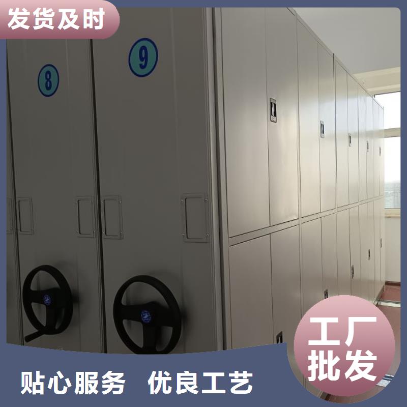 代理商【樺平】檔案室用密集架