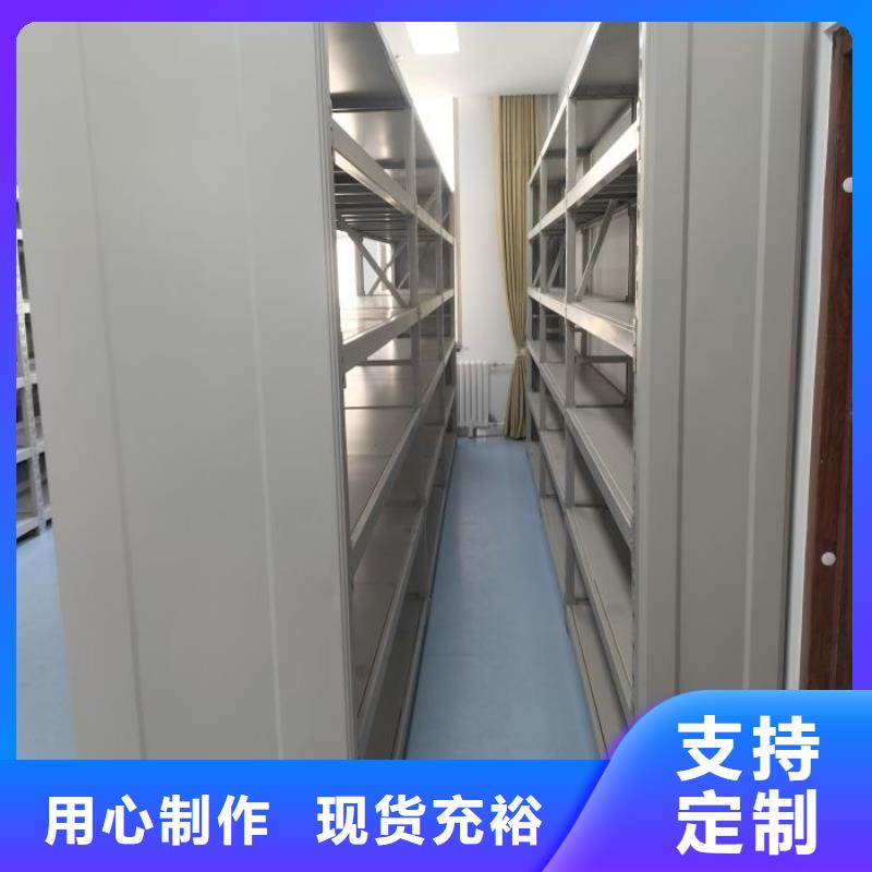 哪家便宜【樺平】手搖密集型憑證檔案架