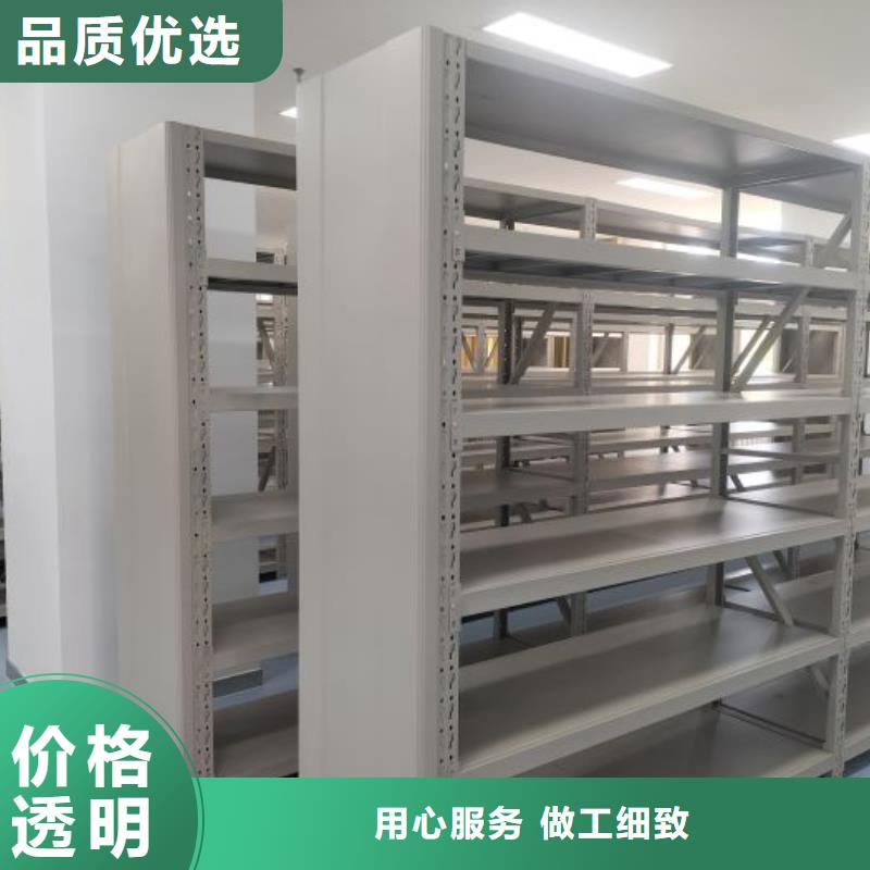型號齊全【樺平】鋼制雙面雙聯檔案架
