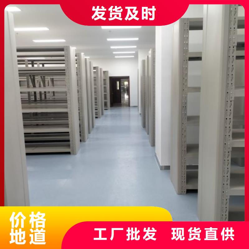 聯系電話【樺平】澄邁縣檔案柜密集