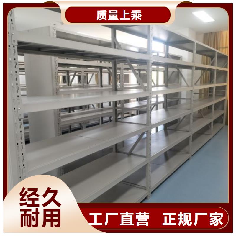 行業的發展契機與方向【樺平】密集文件圖紙柜