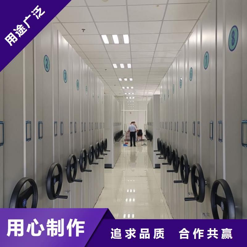 實(shí)力生產(chǎn)商【樺平】檔案保管柜