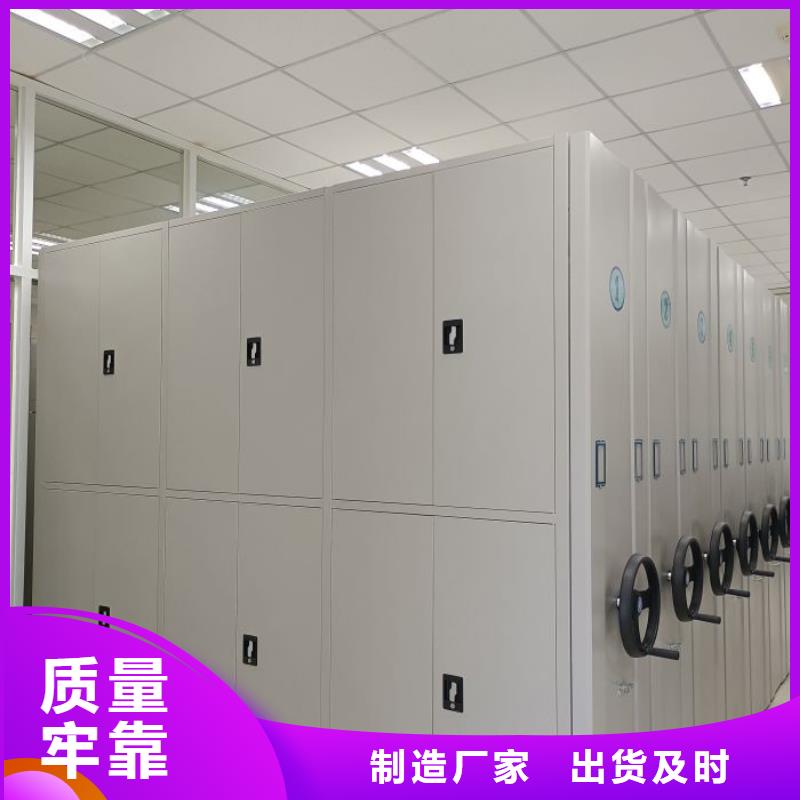 供應商家【樺平】掛表密集柜