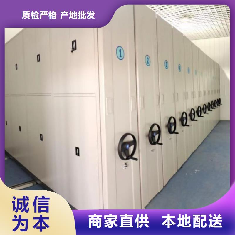 競爭下的針對性【樺平】檔案數(shù)字化密集柜