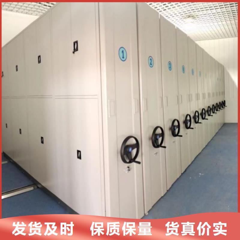 聯系電話【樺平】澄邁縣檔案柜密集