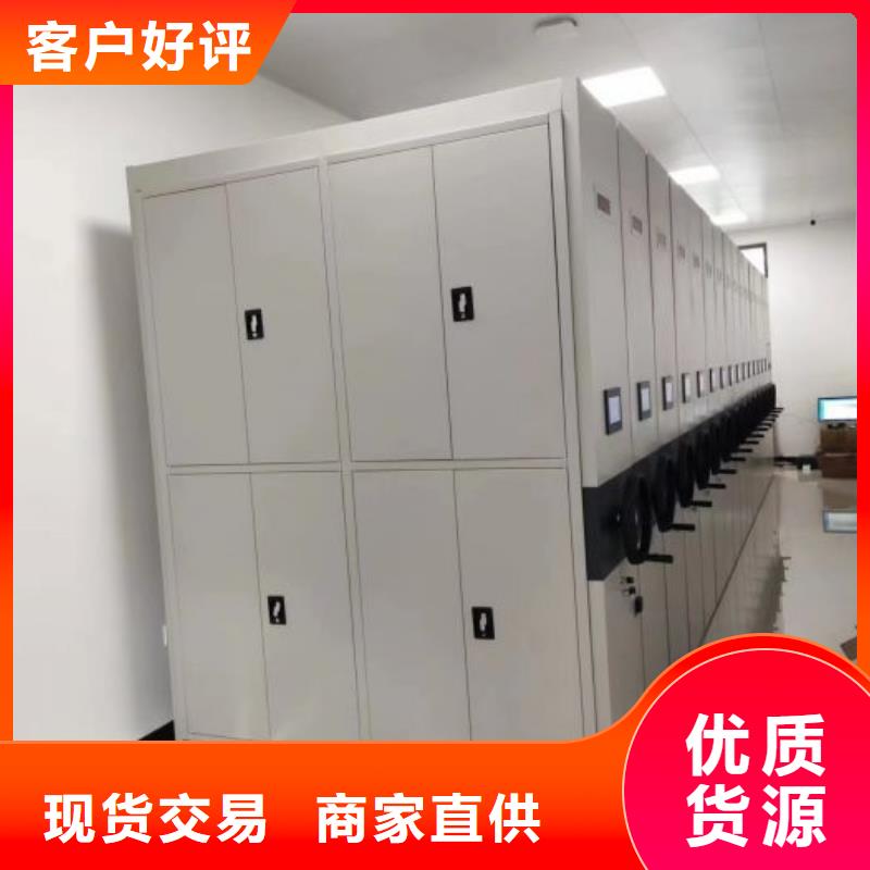 优惠促销【桦平】保密铁皮柜