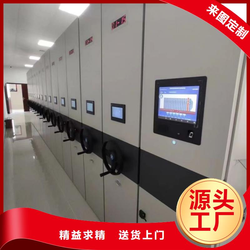 檔案資料柜現貨現發