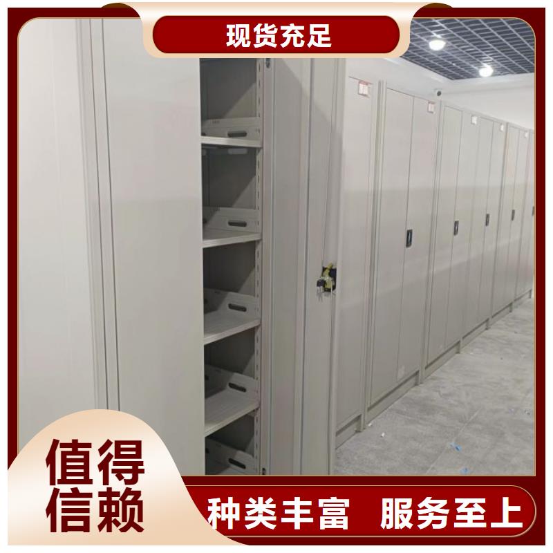 廠家發(fā)揮價值的策略與方案【樺平】庫房密集架